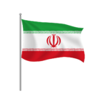 Flag of Iran 09 150x150 1