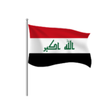 Flag of iraq 09 150x150 1